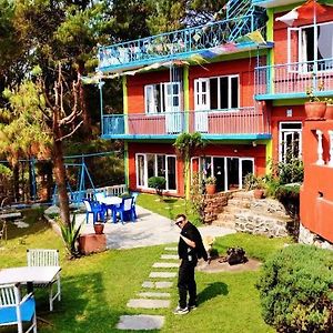 Hotel Galaxy View Tower